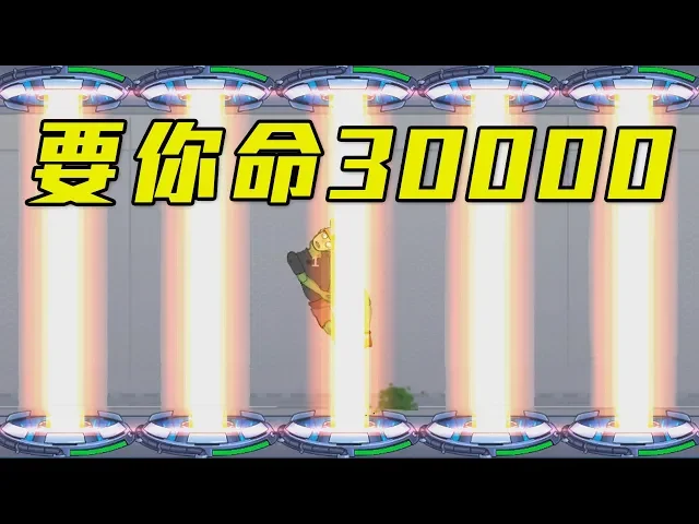 【要你命三萬】射得傻缺不要不要的!|快樂房間 happy room